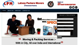What Latwaypackers.com website looked like in 2017 (6 years ago)