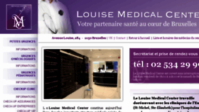 What Louise-medicalcenter.be website looked like in 2017 (6 years ago)