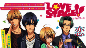 What Lovestage-tv.jp website looked like in 2017 (6 years ago)