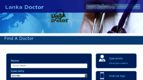 What Lankadoctor.com website looked like in 2017 (6 years ago)
