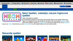 What Leukstespellen.nl website looked like in 2017 (6 years ago)