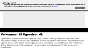 What Lokalguide.dk website looked like in 2017 (6 years ago)