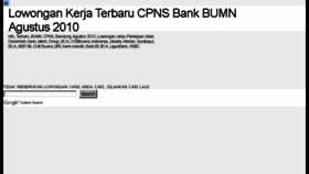 What Lowongan-kerjabank.blogspot.com website looked like in 2017 (6 years ago)