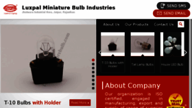 What Luxpalminiaturebulb.com website looked like in 2017 (6 years ago)