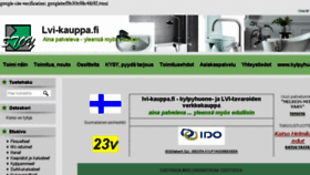 What Lvi-kauppa.fi website looked like in 2017 (6 years ago)