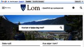 What Lom.kommune.no website looked like in 2017 (6 years ago)