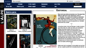 What Lalpe.com website looked like in 2017 (8 years ago)