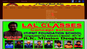 What Lalclasses.com website looked like in 2017 (6 years ago)