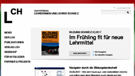 What Lch.ch website looked like in 2017 (6 years ago)