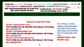 What Laptopgiare.net website looked like in 2017 (6 years ago)