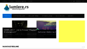 What Lumiere.rs website looked like in 2017 (6 years ago)