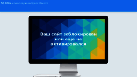 What Learningrussian.com website looked like in 2017 (6 years ago)