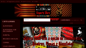 What Ludicoimports.com website looked like in 2017 (6 years ago)