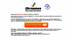 What Live.lviv.ua website looked like in 2017 (6 years ago)
