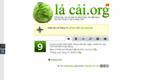 What Lacai.org website looked like in 2017 (6 years ago)