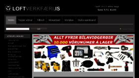 What Loftverkfaeri.is website looked like in 2017 (6 years ago)