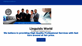 What Linguistsworld.com website looked like in 2017 (6 years ago)