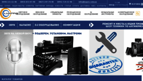 What Luxpro.com.ua website looked like in 2017 (6 years ago)