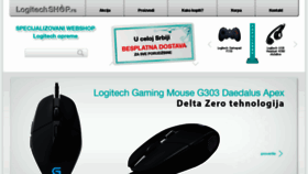 What Logitechshop.rs website looked like in 2017 (6 years ago)
