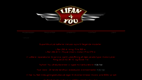 What Lifan4you.dk website looked like in 2017 (6 years ago)