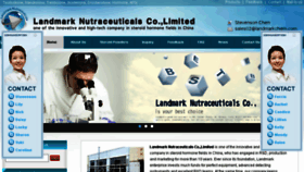 What Landmarkchem.com website looked like in 2017 (6 years ago)
