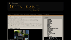 What Lankarestaurants.com website looked like in 2017 (6 years ago)