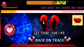What Lovewithastrology.com website looked like in 2017 (6 years ago)