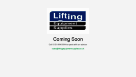 What Liftingequipmentsupplies.co.uk website looked like in 2017 (6 years ago)