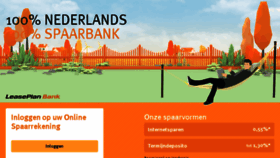 What Leaseplanbank.nl website looked like in 2017 (6 years ago)