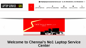 What Laptopservicecenterchennai.com website looked like in 2017 (6 years ago)