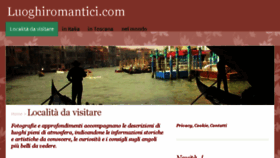 What Luoghiromantici.com website looked like in 2017 (6 years ago)