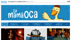 What Lamamaoca.com website looked like in 2017 (6 years ago)
