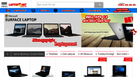 What Laptopmart.vn website looked like in 2017 (6 years ago)
