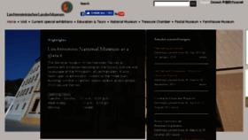 What Landesmuseum.li website looked like in 2017 (6 years ago)