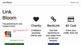 What Linkbloom.com website looked like in 2017 (6 years ago)