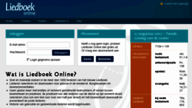 What Liedboek.nu website looked like in 2017 (6 years ago)
