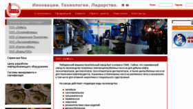 What Lemaz.ru website looked like in 2017 (6 years ago)