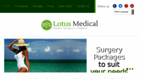 What Lotusmedicalinternational.com website looked like in 2017 (6 years ago)