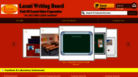 What Laxmiwritingboard.com website looked like in 2017 (6 years ago)