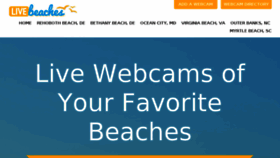What Livebeaches.com website looked like in 2017 (6 years ago)