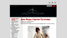 What Ladylama.ru website looked like in 2017 (6 years ago)