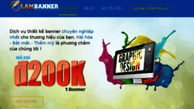 What Lambanner.com website looked like in 2017 (6 years ago)