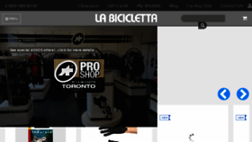 What Labicicletta.com website looked like in 2017 (8 years ago)