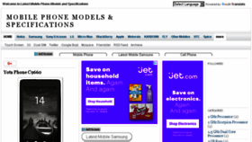 What Latest-mobile-phone-models.blogspot.com website looked like in 2017 (6 years ago)