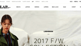 What Lapkorea.com website looked like in 2017 (8 years ago)