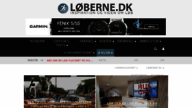 What Loeberne.dk website looked like in 2017 (6 years ago)