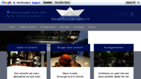 What Lekkerbootjevaren.nl website looked like in 2017 (6 years ago)