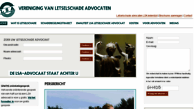 What Lsa.nl website looked like in 2017 (6 years ago)