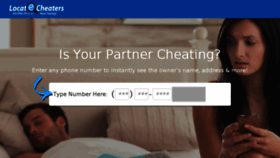 What Locatecheaters.com website looked like in 2017 (6 years ago)
