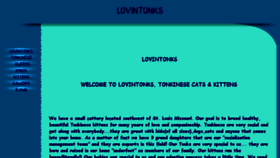 What Lovintonks.com website looked like in 2017 (6 years ago)